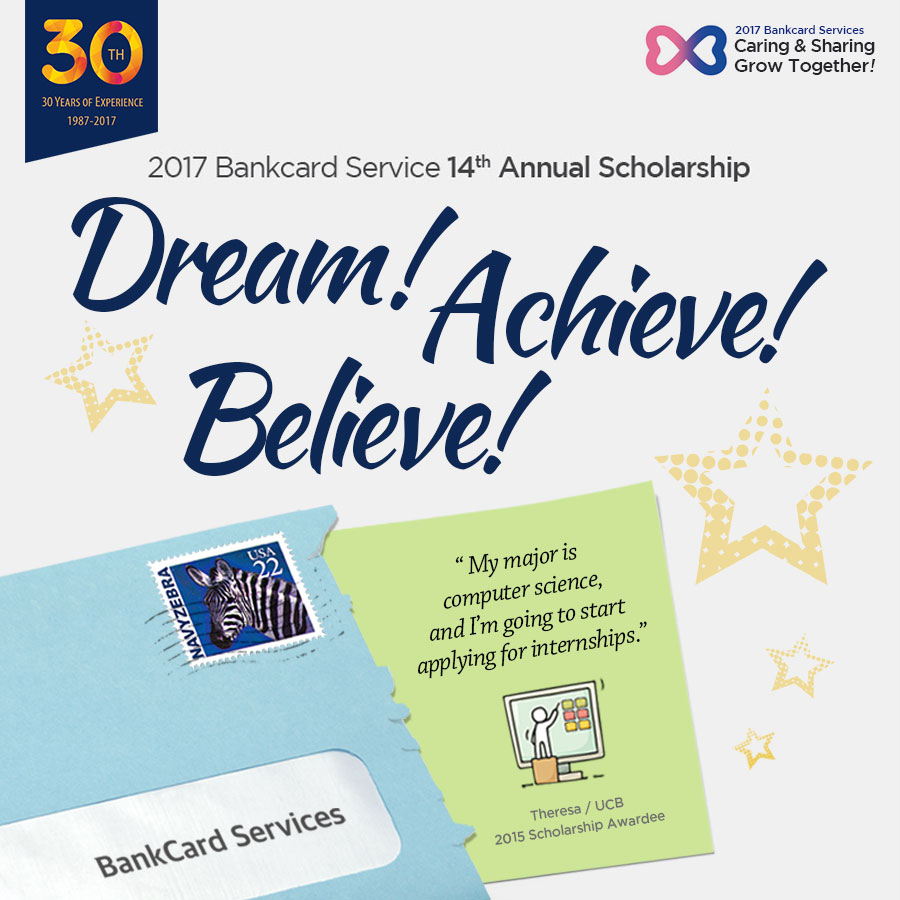 NAVYZEBRA_2017_14TH_SCHOLARSHIP